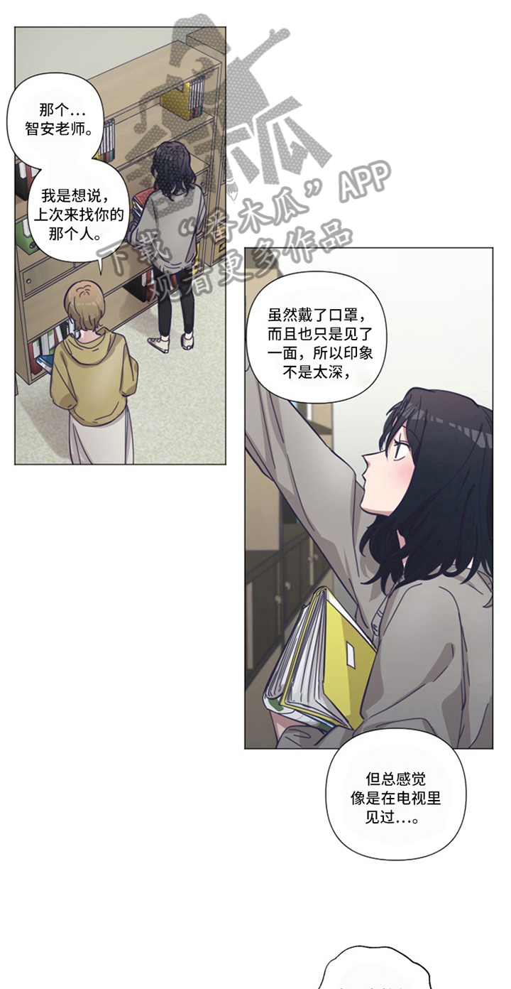 第17话：第17章：后果预览分镜
