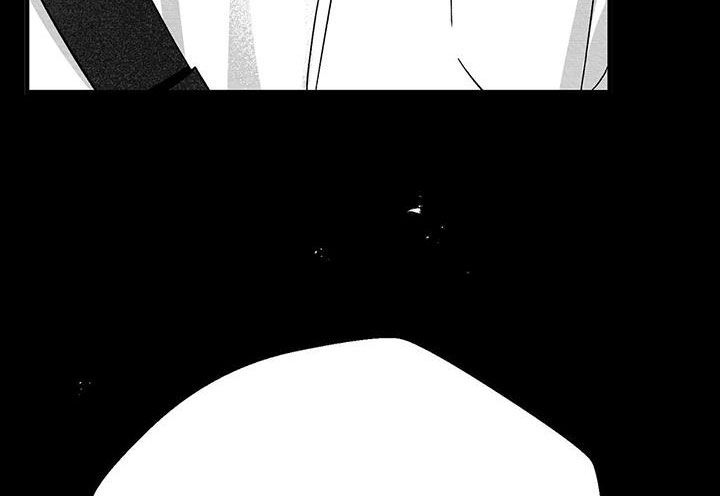 害怕