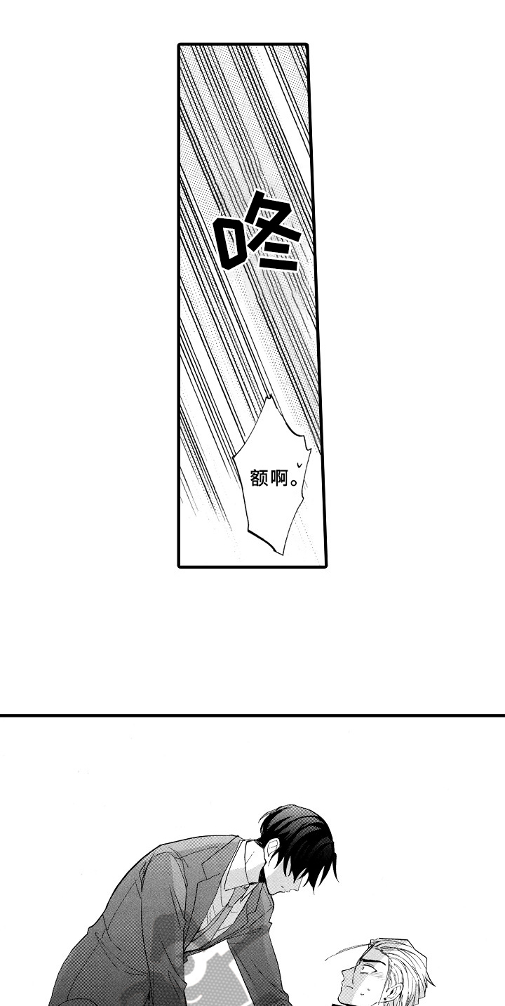第6话：第6章：想解梦预览分镜