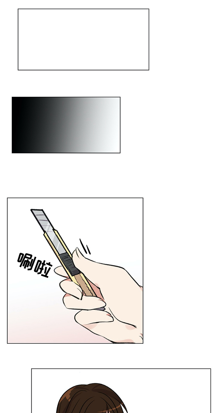 第7话：第7章：约定预览分镜