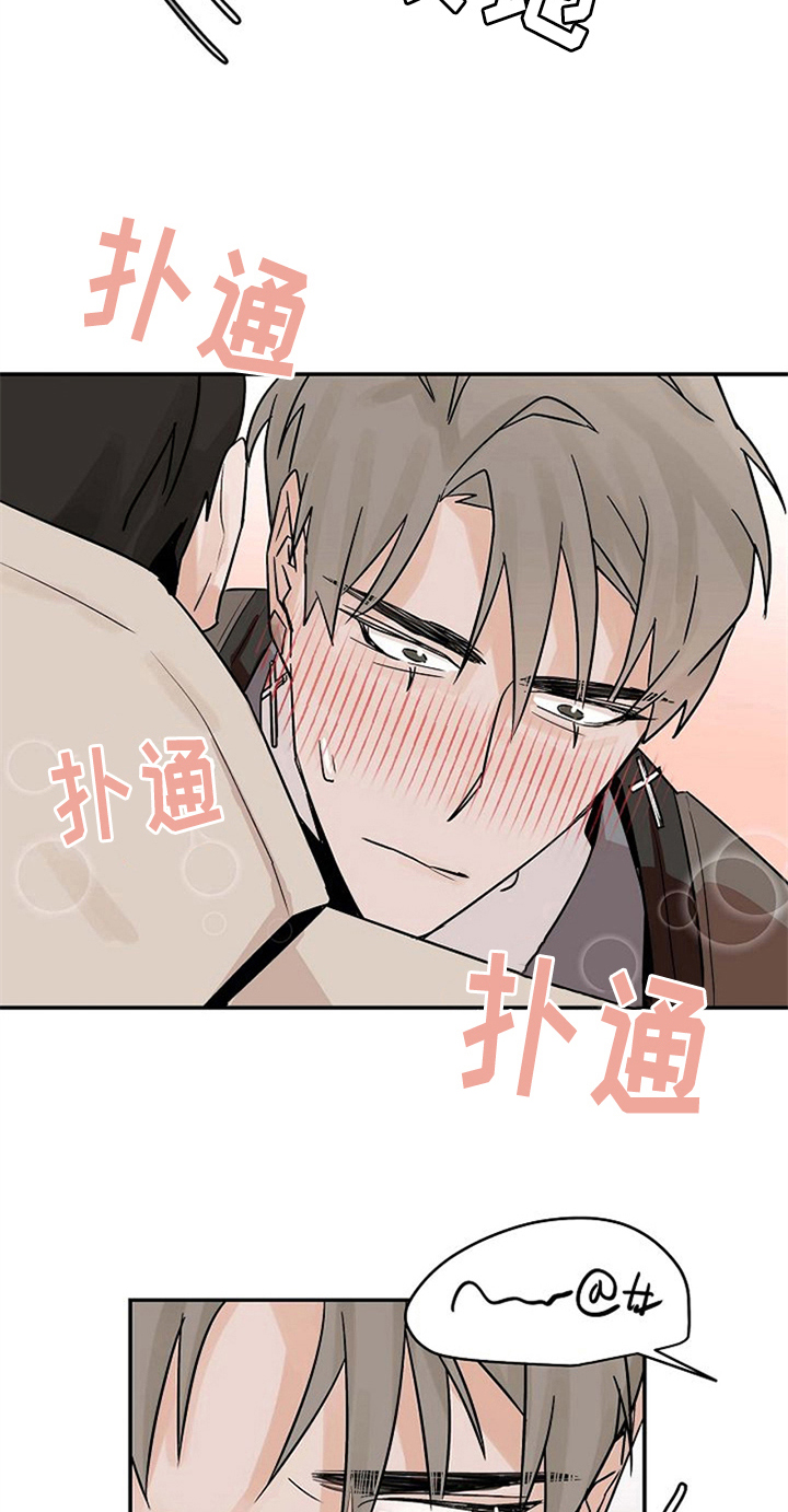 第13话：第13章：逃跑预览分镜