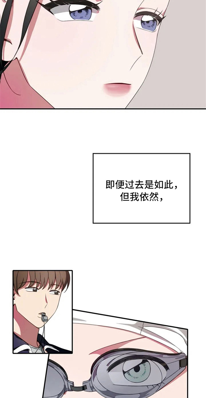 第5话：第5章：孽缘预览分镜
