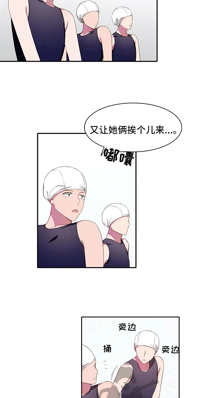 第12话：第12章：两种风格预览分镜