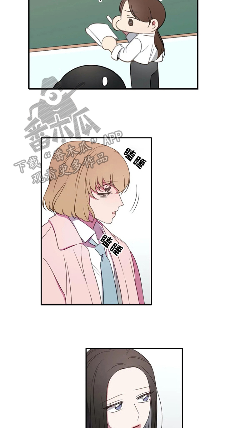 第17话：第17章：状态预览分镜