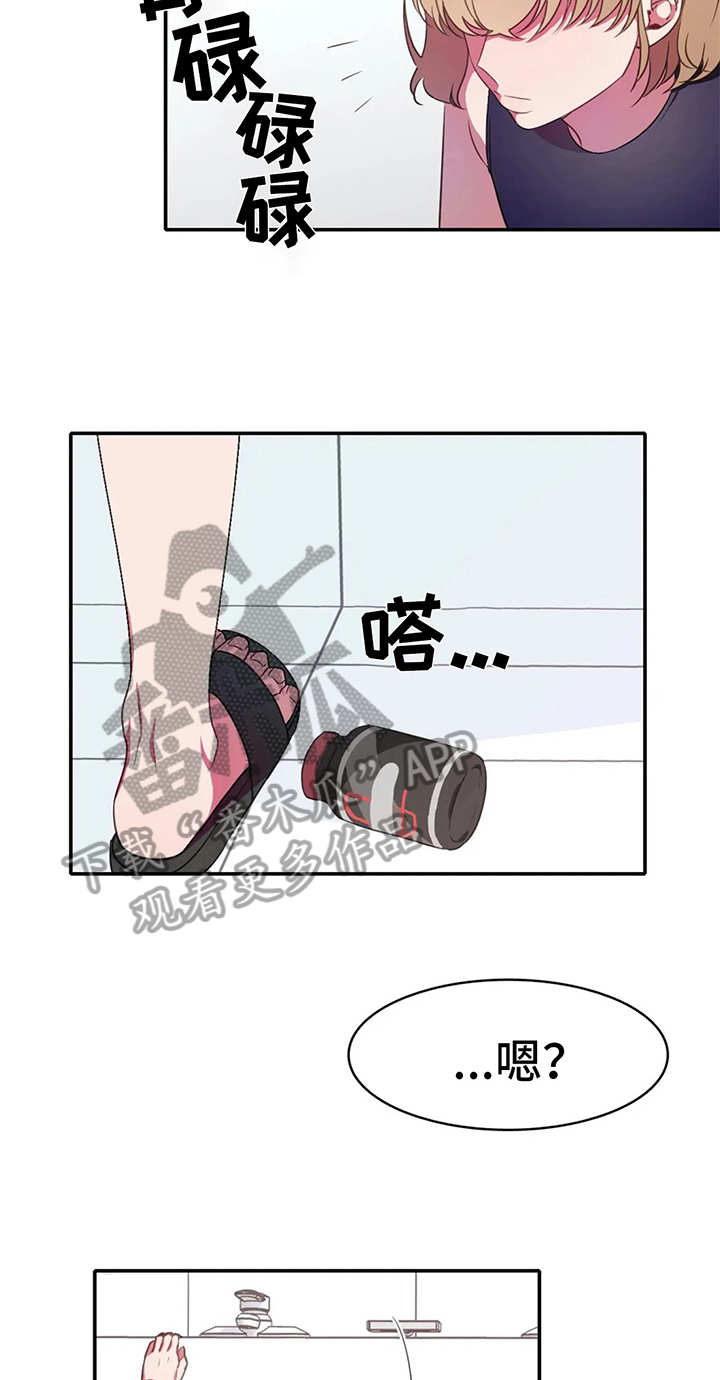 第18话：第18章：禁忌预览分镜