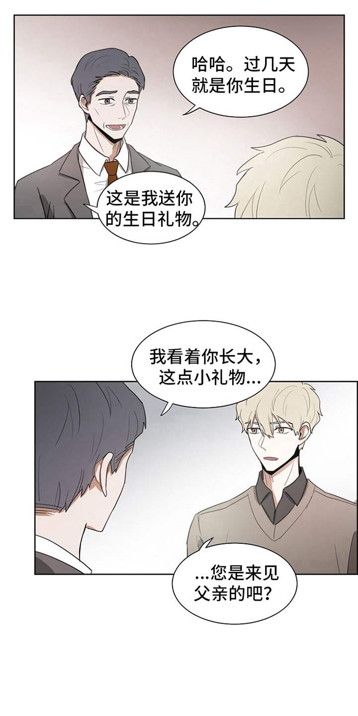 第12话：第12章：看电影预览分镜