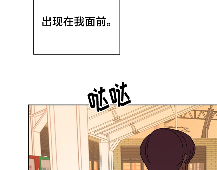 第2话：第2章：命运安排预览分镜