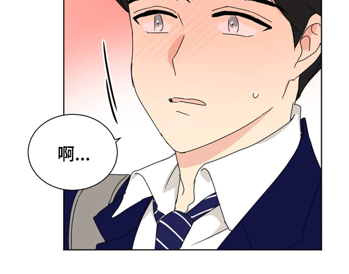 第3话：第3章：联系方式预览分镜