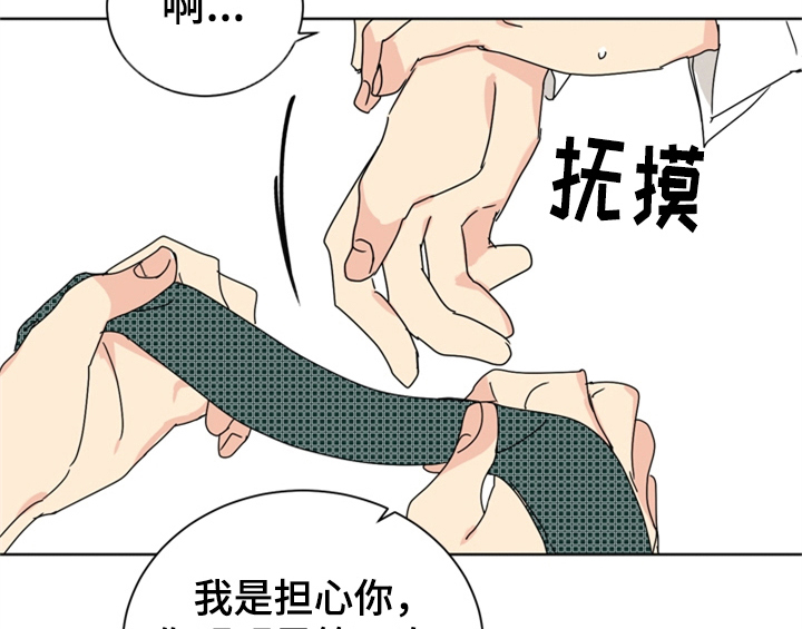 第6话：第6章：还有机会预览分镜