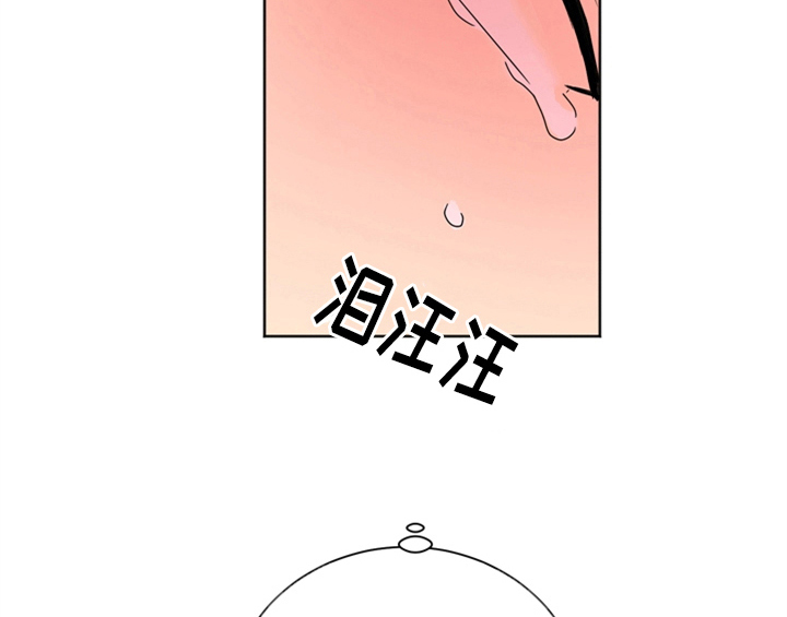 第9章:教你更多【第一季完结】