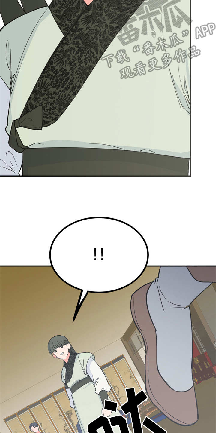 第7话：第7章：战战兢兢预览分镜