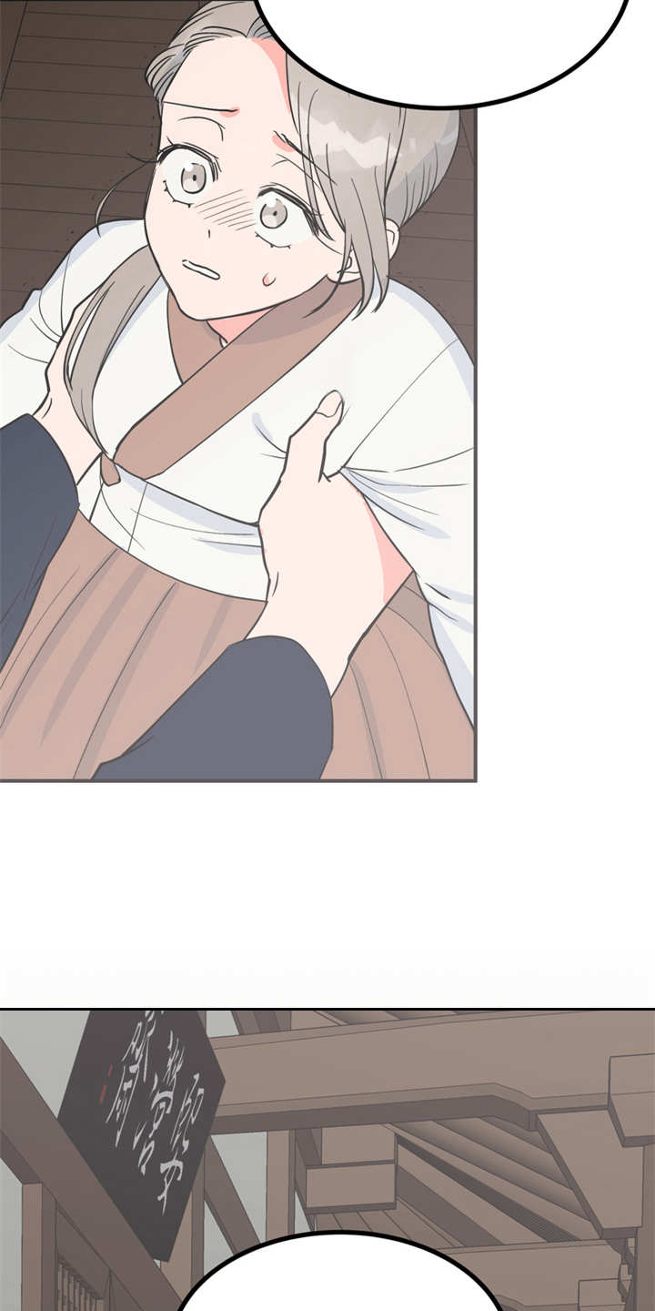 第16话：第16章：合口味预览分镜