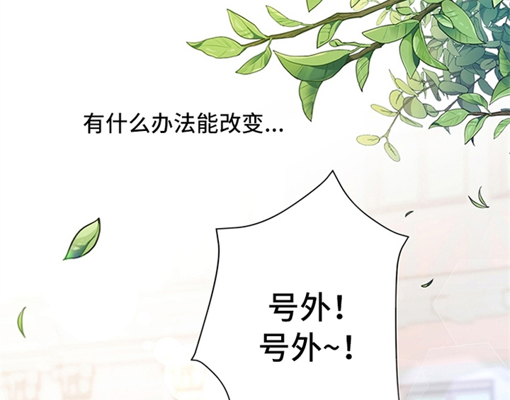 第10话：第10章：故事预览分镜