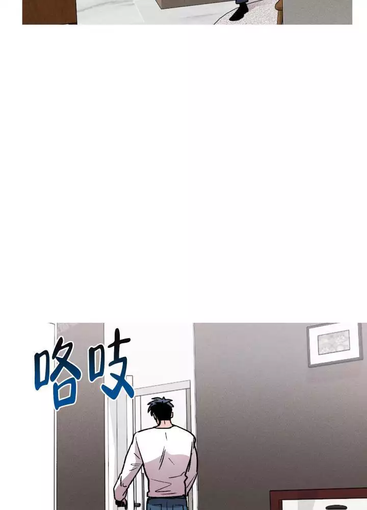 第21话 