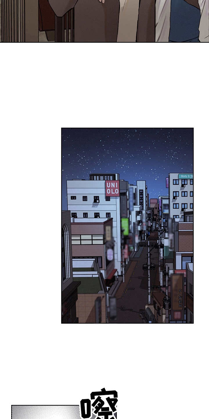 第4话：第4章：戒指预览分镜