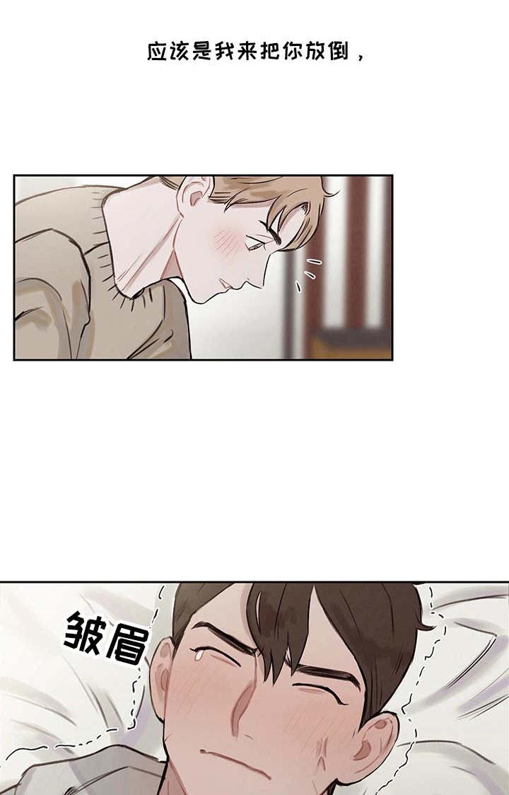 第5话：第5章：不真实预览分镜