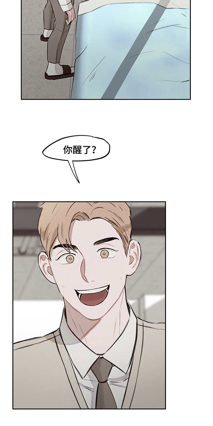 第15话：第15章：回到过去预览分镜
