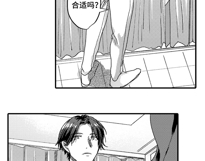 第9话：第9章：惊吓预览分镜