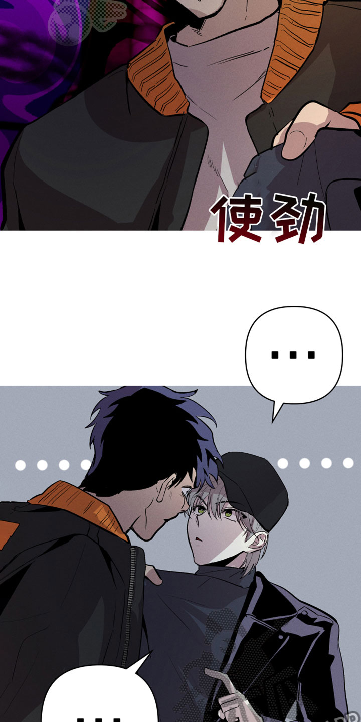 第4话：真人预览分镜