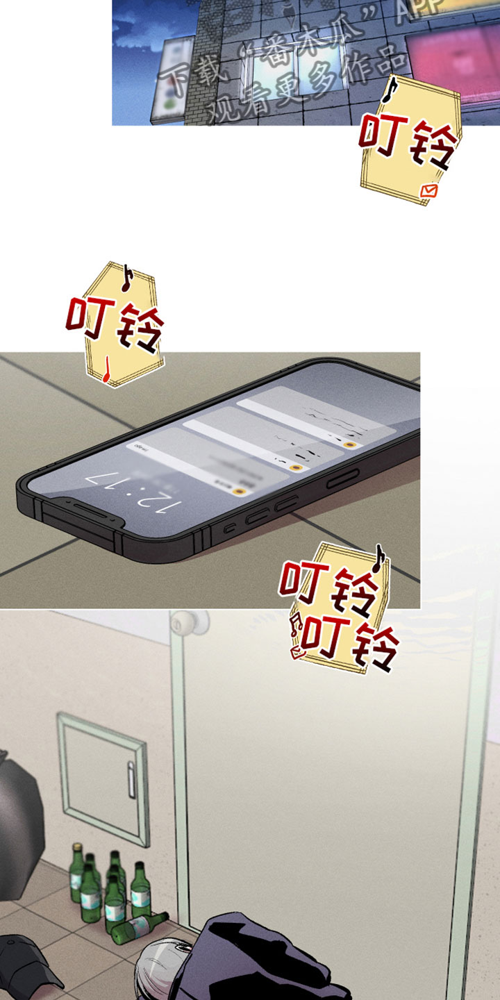 第6话：真好看预览分镜