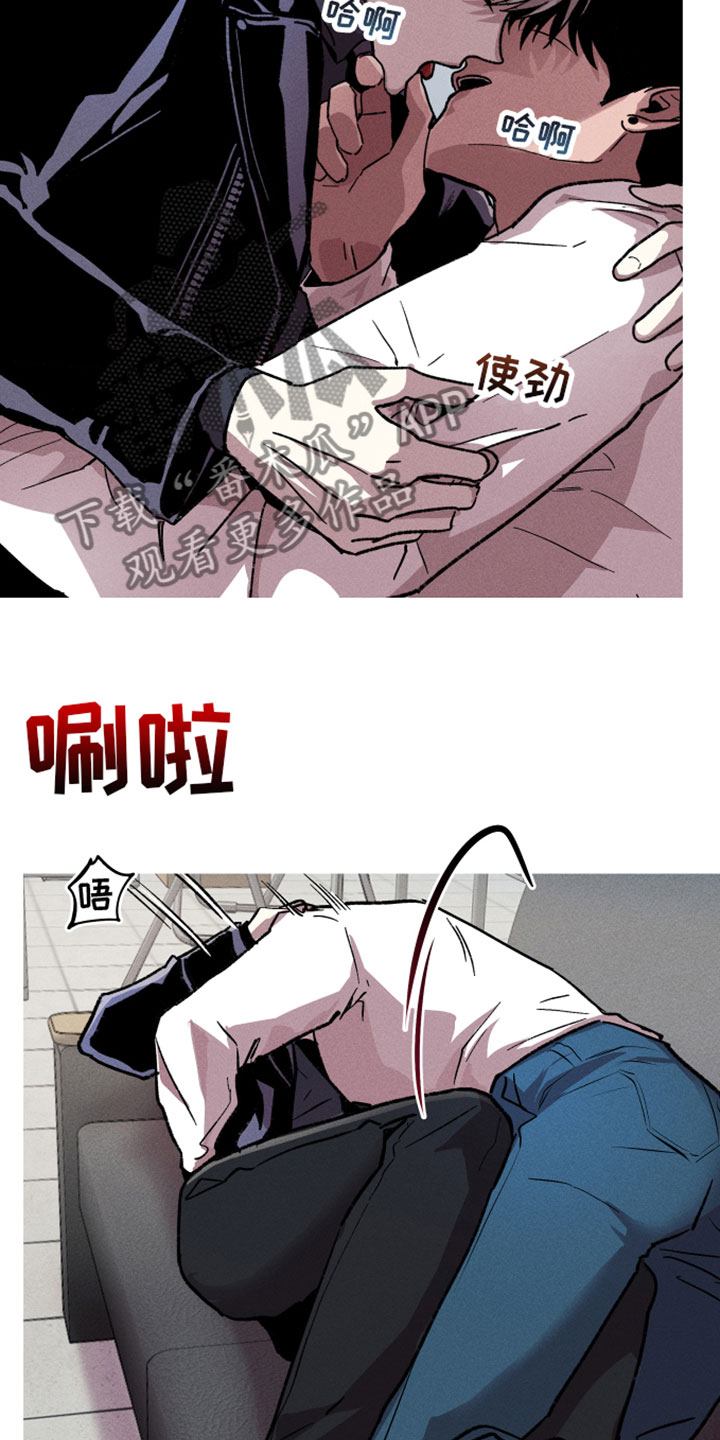 第10话：是谁预览分镜