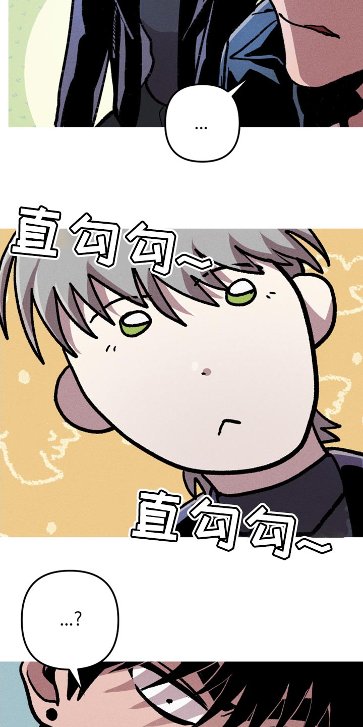 第17话：分身预览分镜