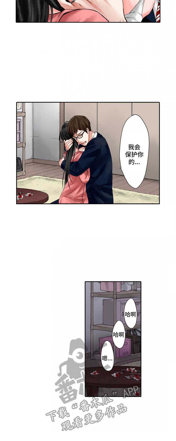 第10话：第10章：内疚预览分镜