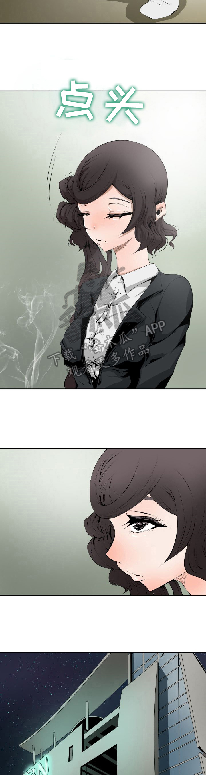 第5话：第5章：跟踪预览分镜