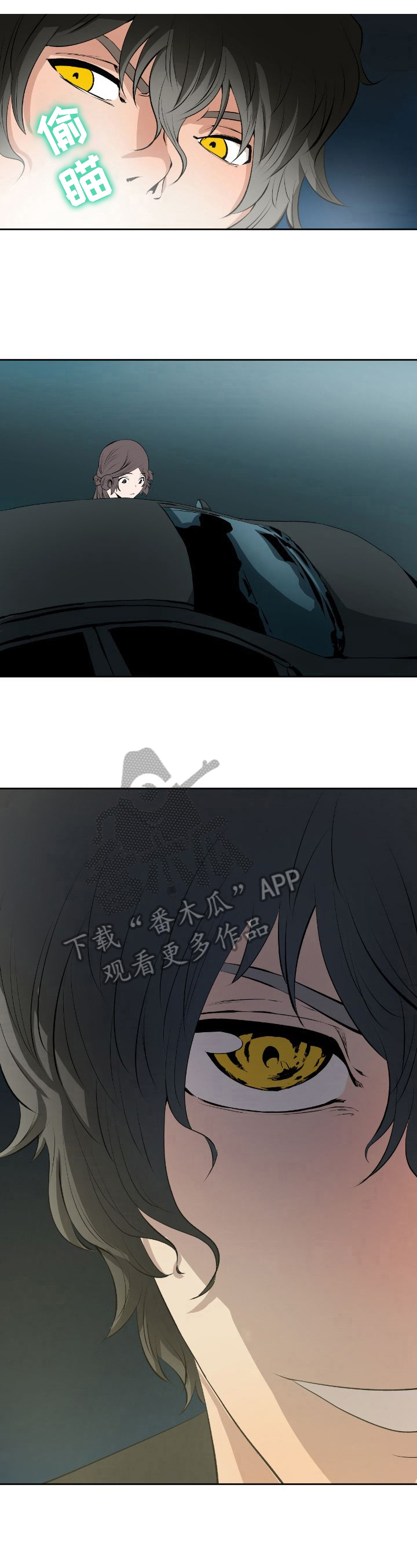 第7话：第7章：袭击预览分镜