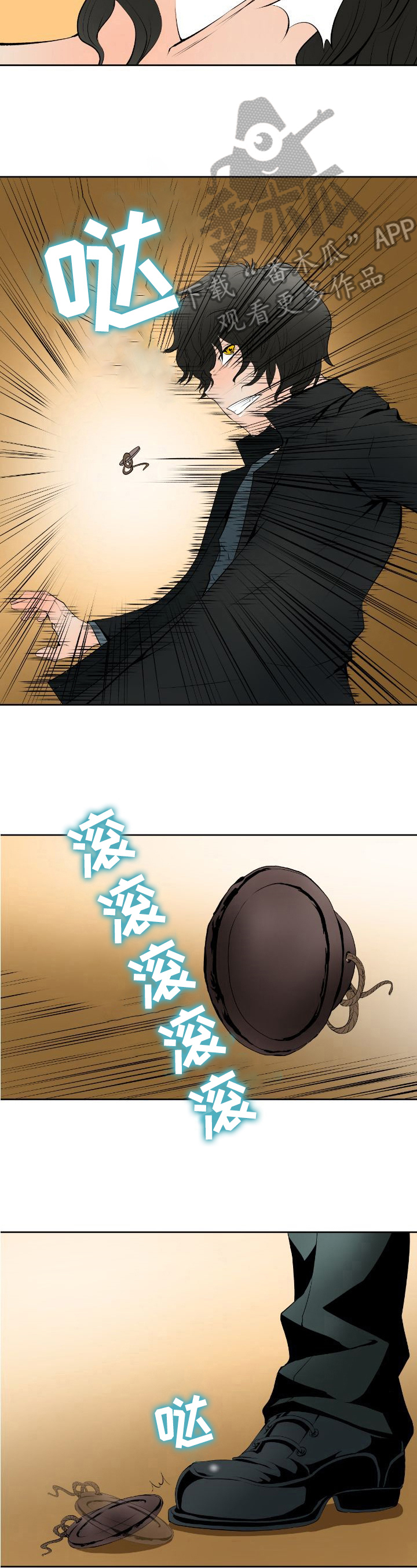 第8话：第8章：开打预览分镜