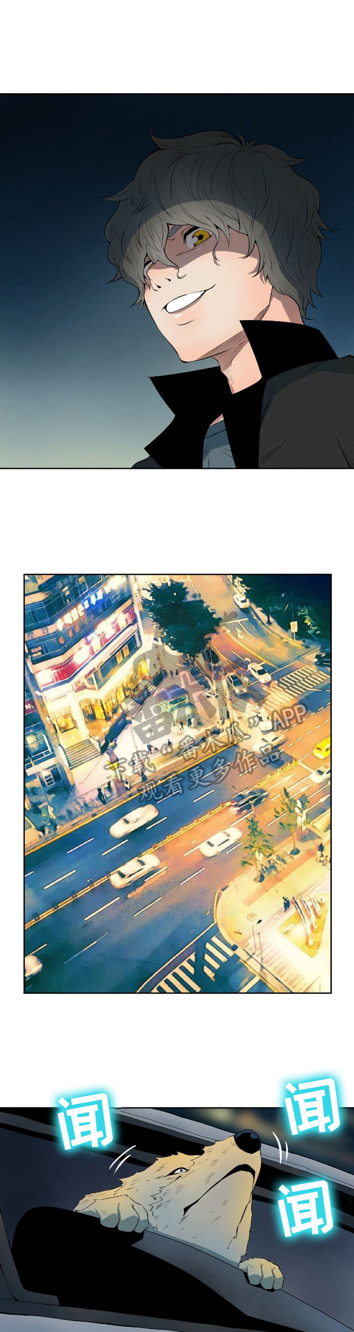 第15话：第15章：来源预览分镜