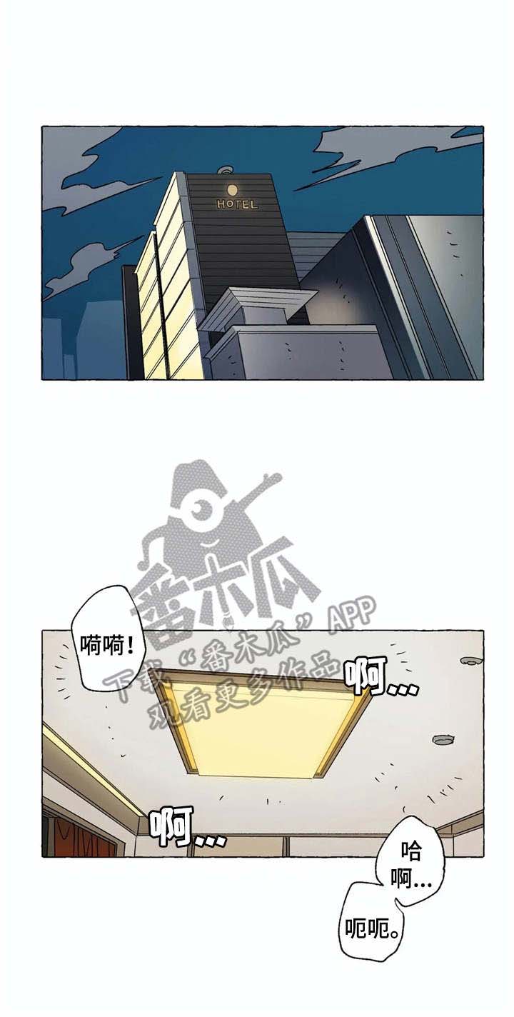 第8话：第8章：根深蒂固预览分镜