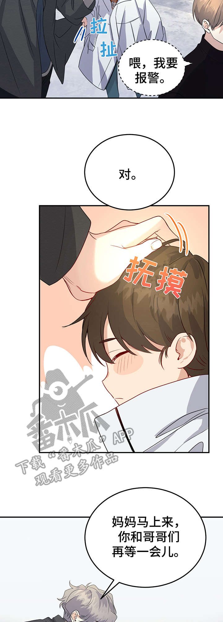 第10话：第10章：热心肠预览分镜