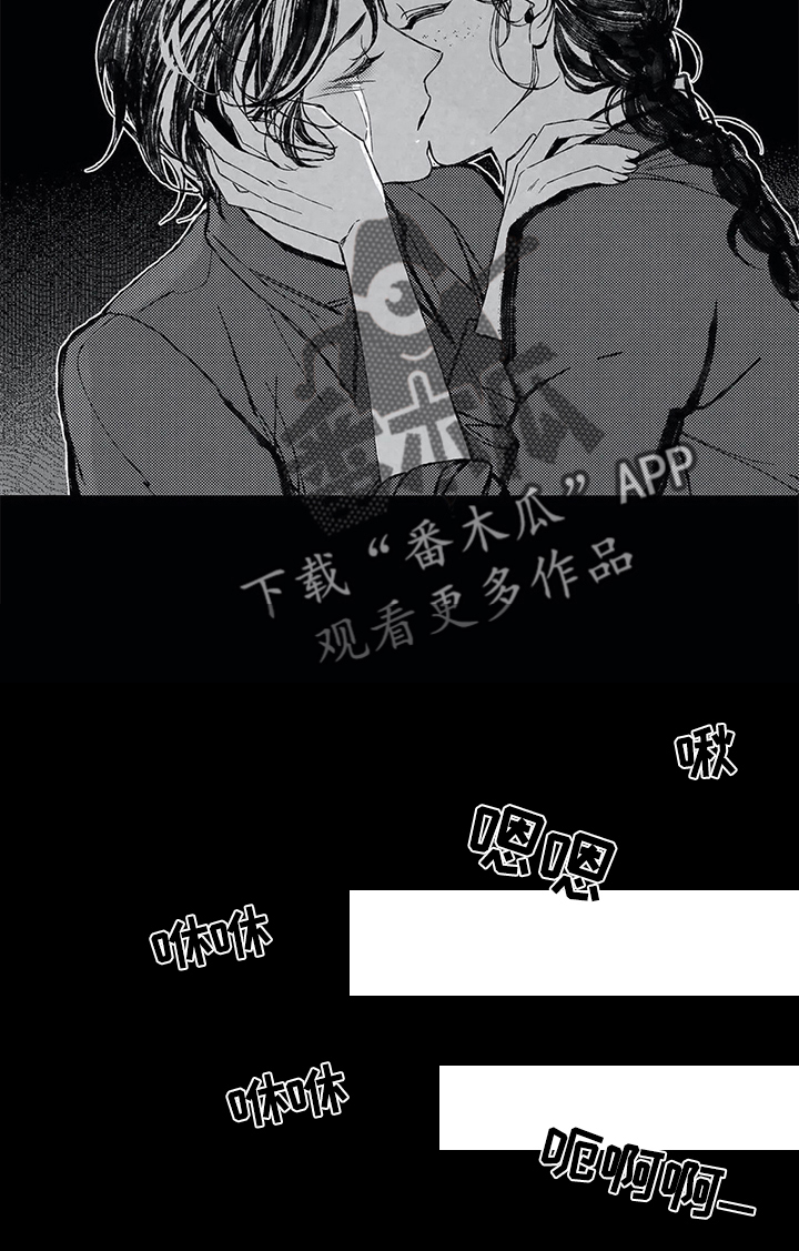 第11话：第11章：甘愿预览分镜