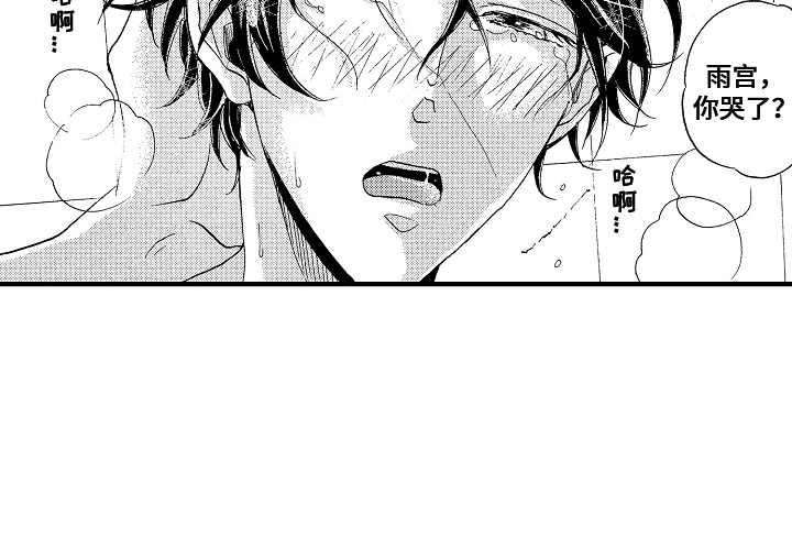 第10话：第10章：把柄预览分镜