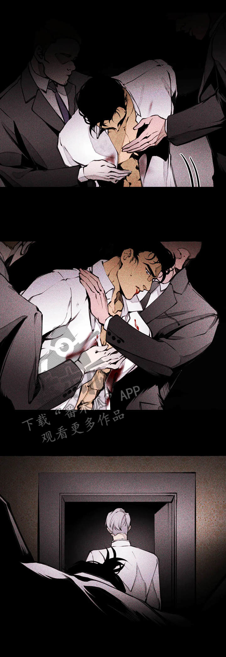 第5话：第5章：值得玩味预览分镜