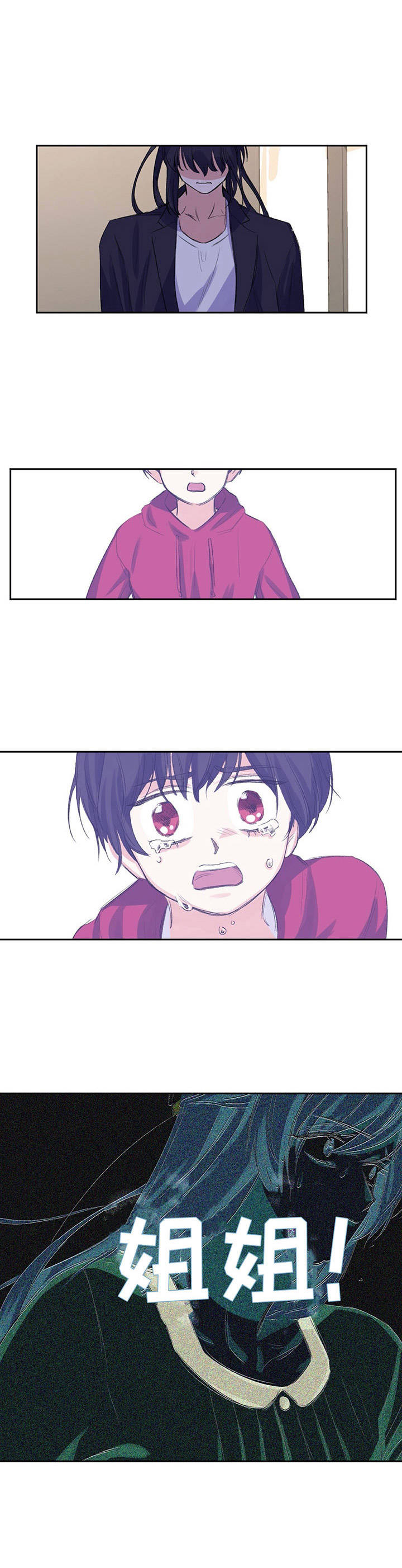 第3话：第3章：提前离开预览分镜