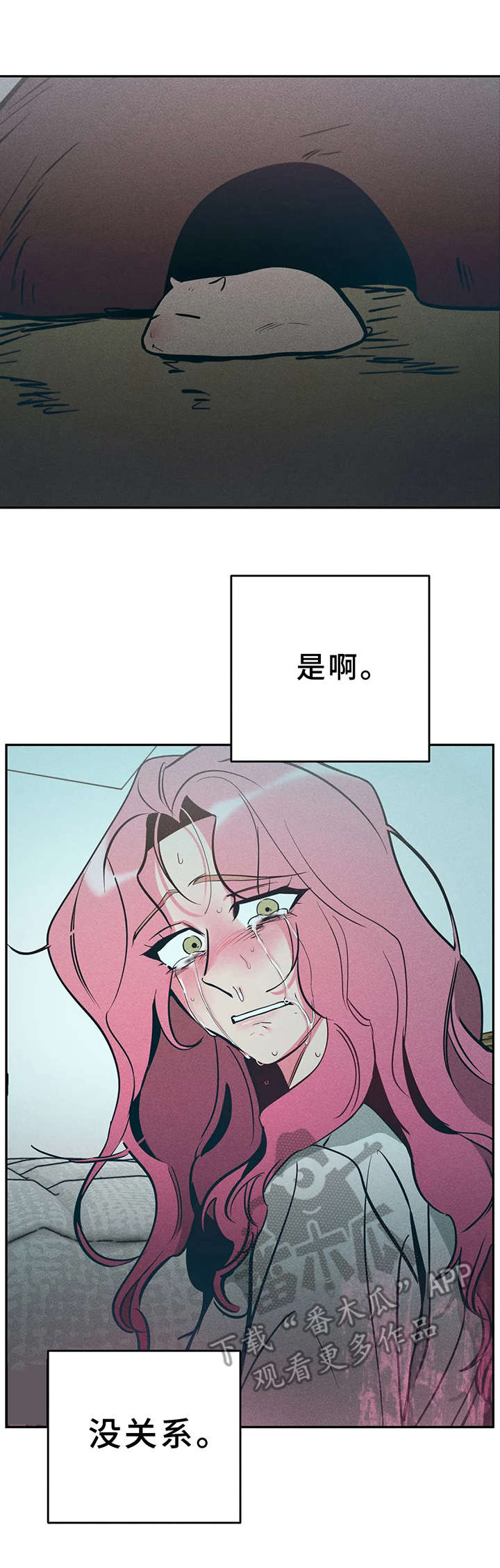 第18话：第18章：不见了预览分镜