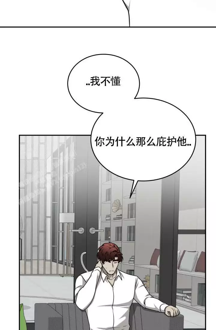 第46话 