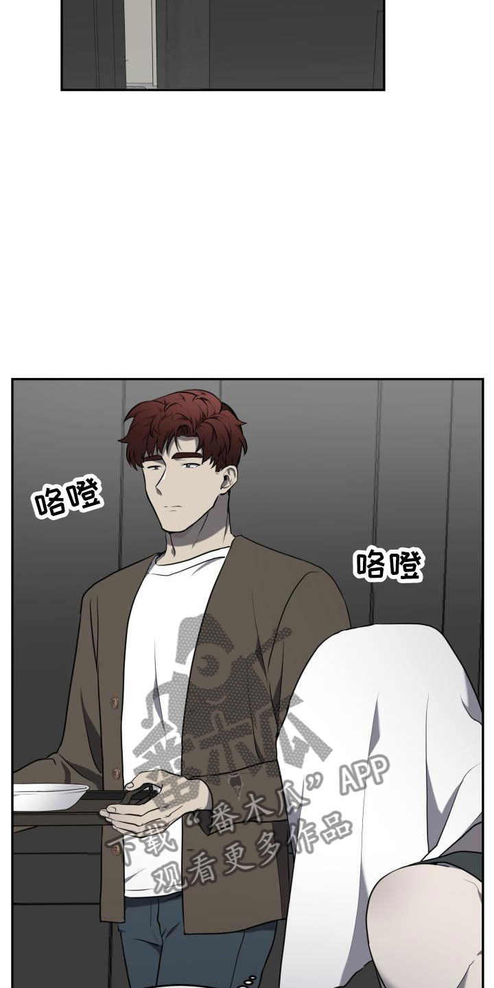 第10话：喂食预览分镜