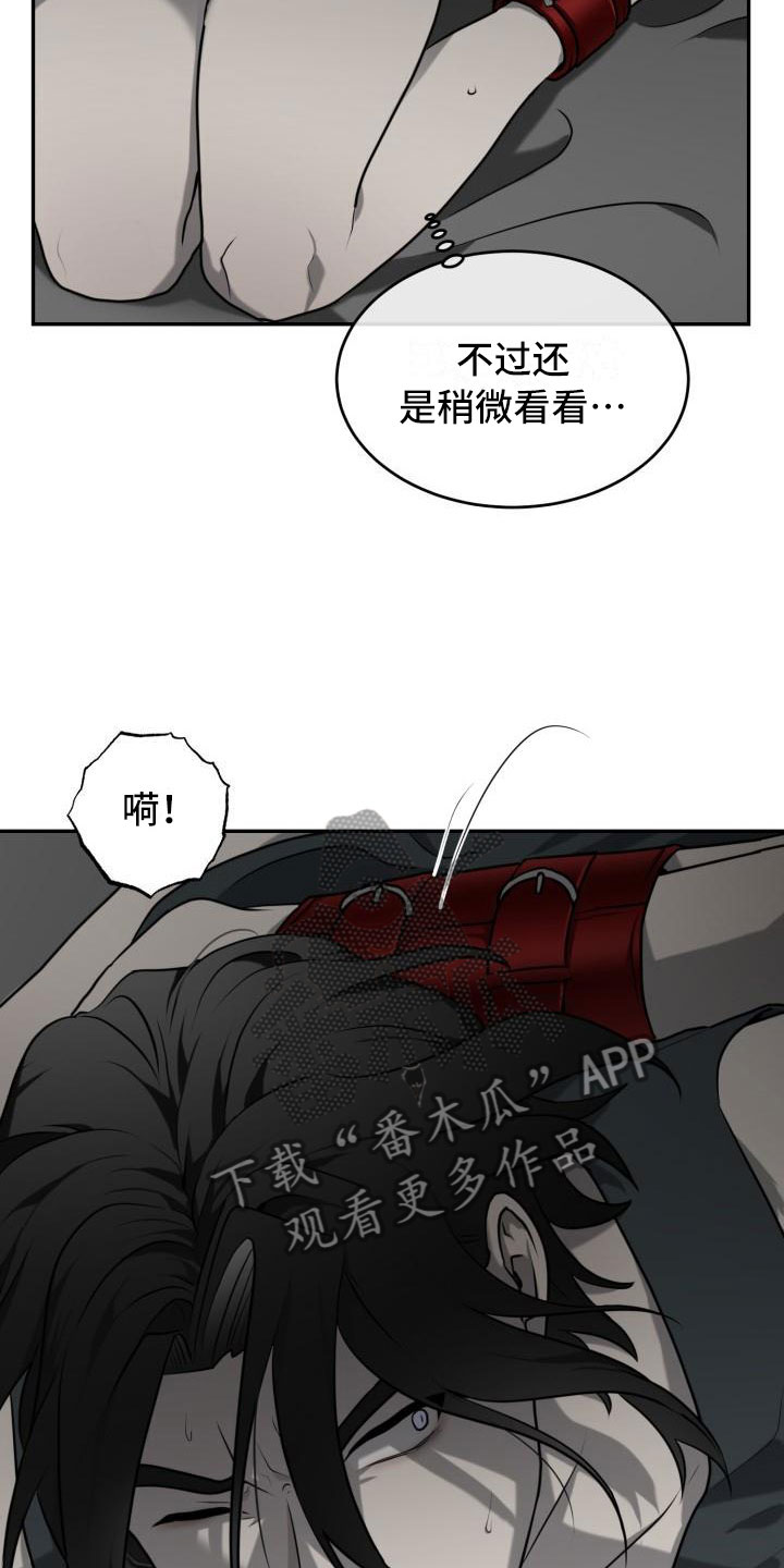 第12话：漆黑更好预览分镜