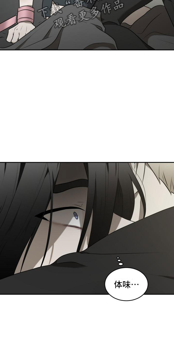第14话：无处可去预览分镜