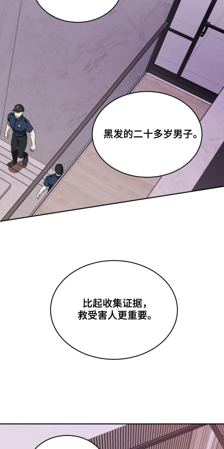 【第二季】约定