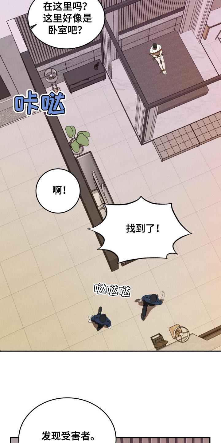 【第二季】约定