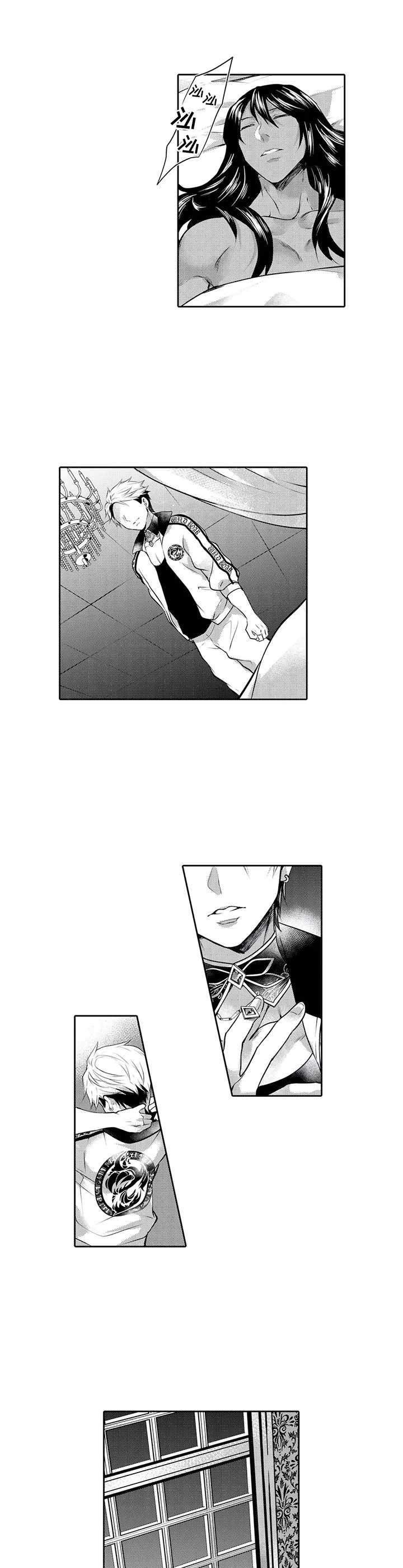 第11话：第11章：离开预览分镜