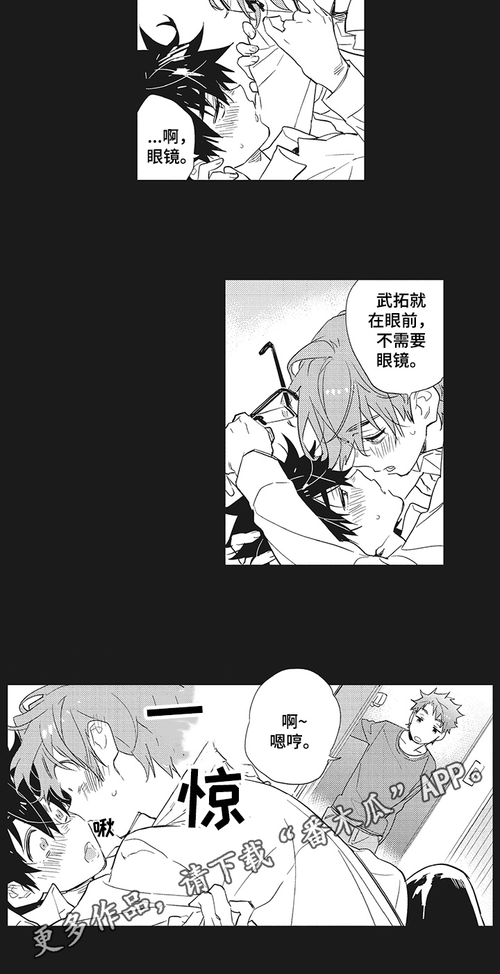 第14话：第14章：喜欢预览分镜