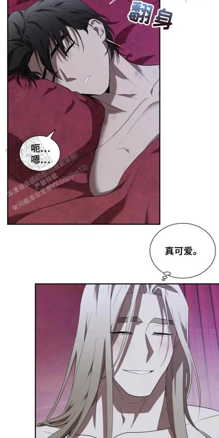 新的一面(完结)