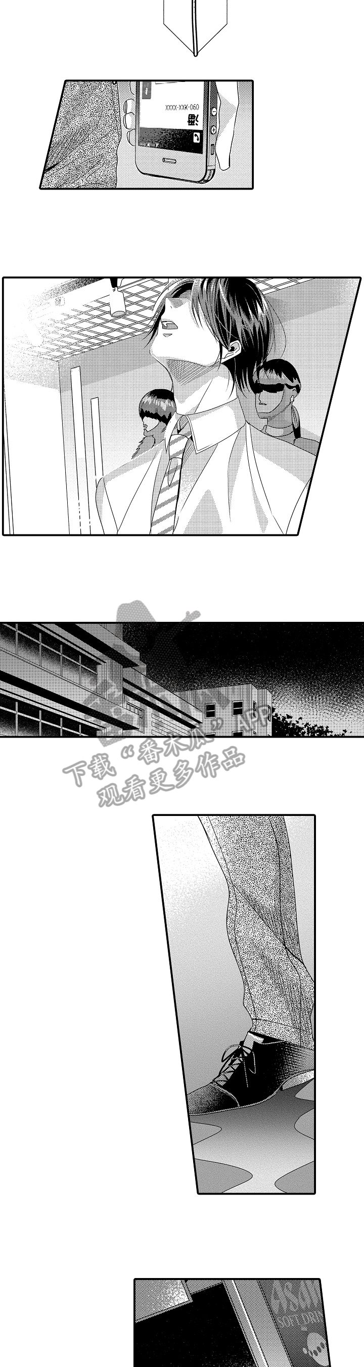 第9话：第9章：改变预览分镜