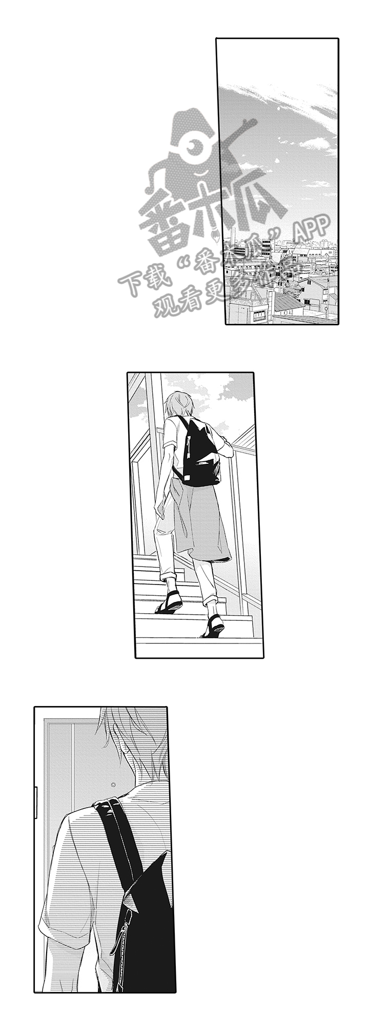第11话：第11章：闯入者预览分镜