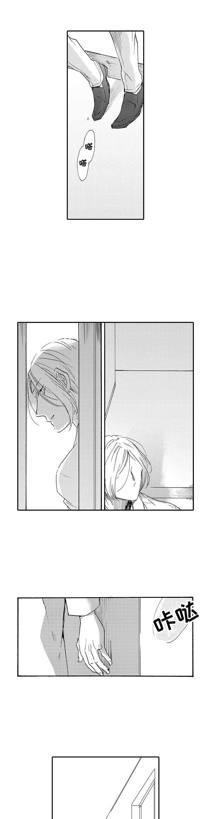 第13话：第13章：迷茫预览分镜